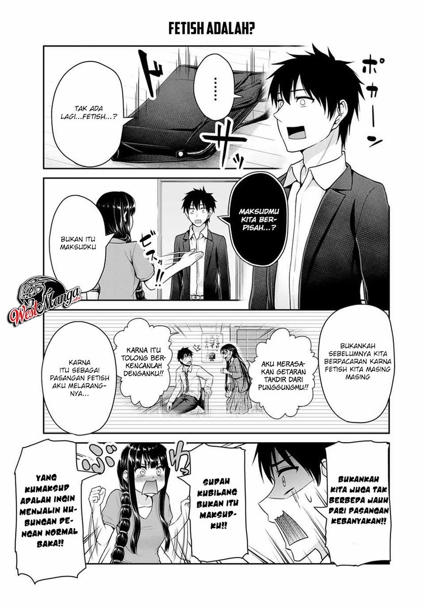 Fechippuru ~ Bokura no Junsuina Koi chapter 43