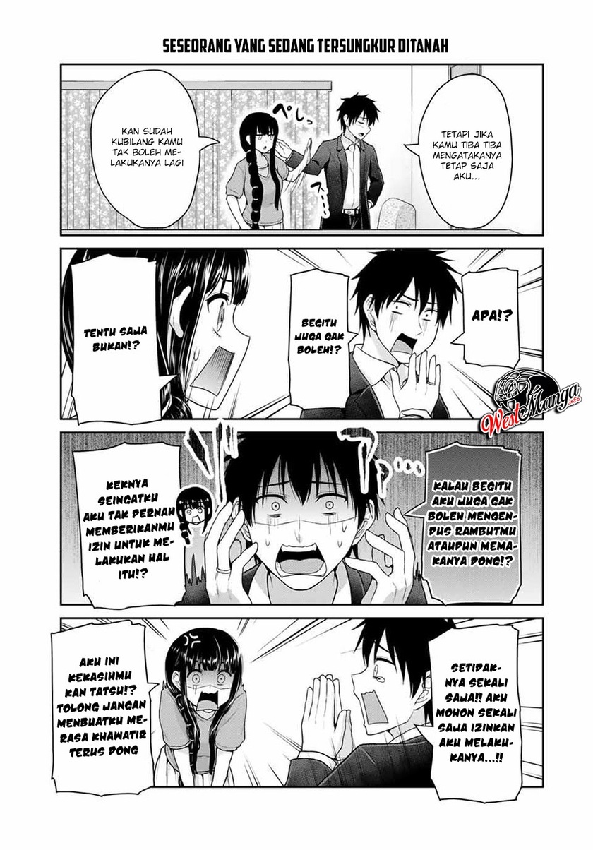 Fechippuru ~ Bokura no Junsuina Koi chapter 43