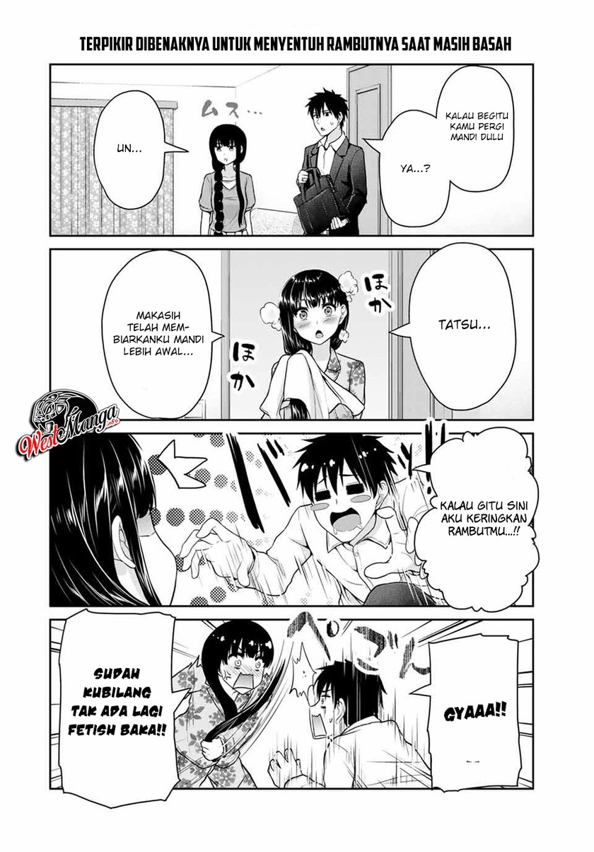 Fechippuru ~ Bokura no Junsuina Koi chapter 43