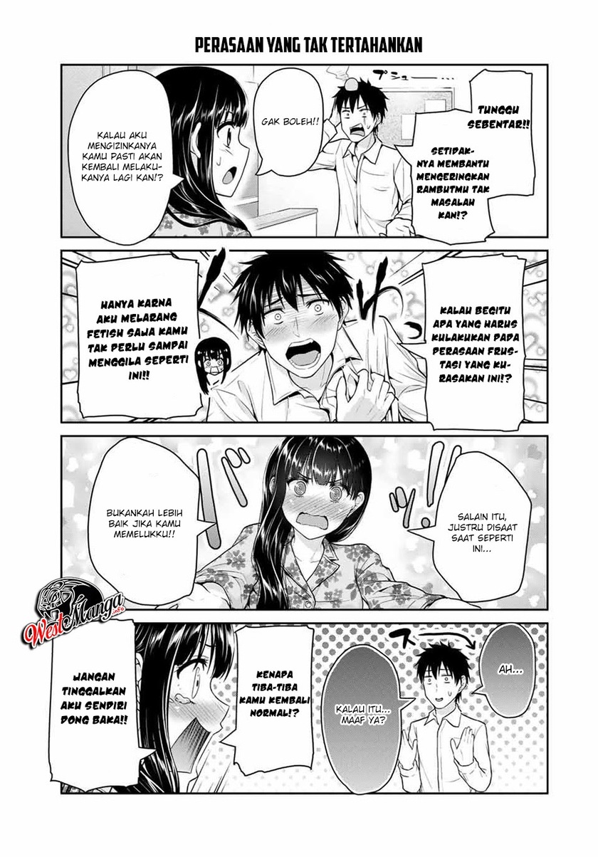 Fechippuru ~ Bokura no Junsuina Koi chapter 43