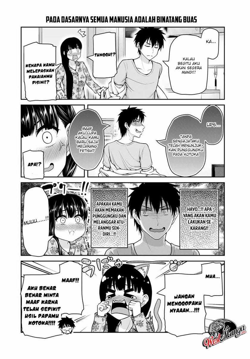 Fechippuru ~ Bokura no Junsuina Koi chapter 43