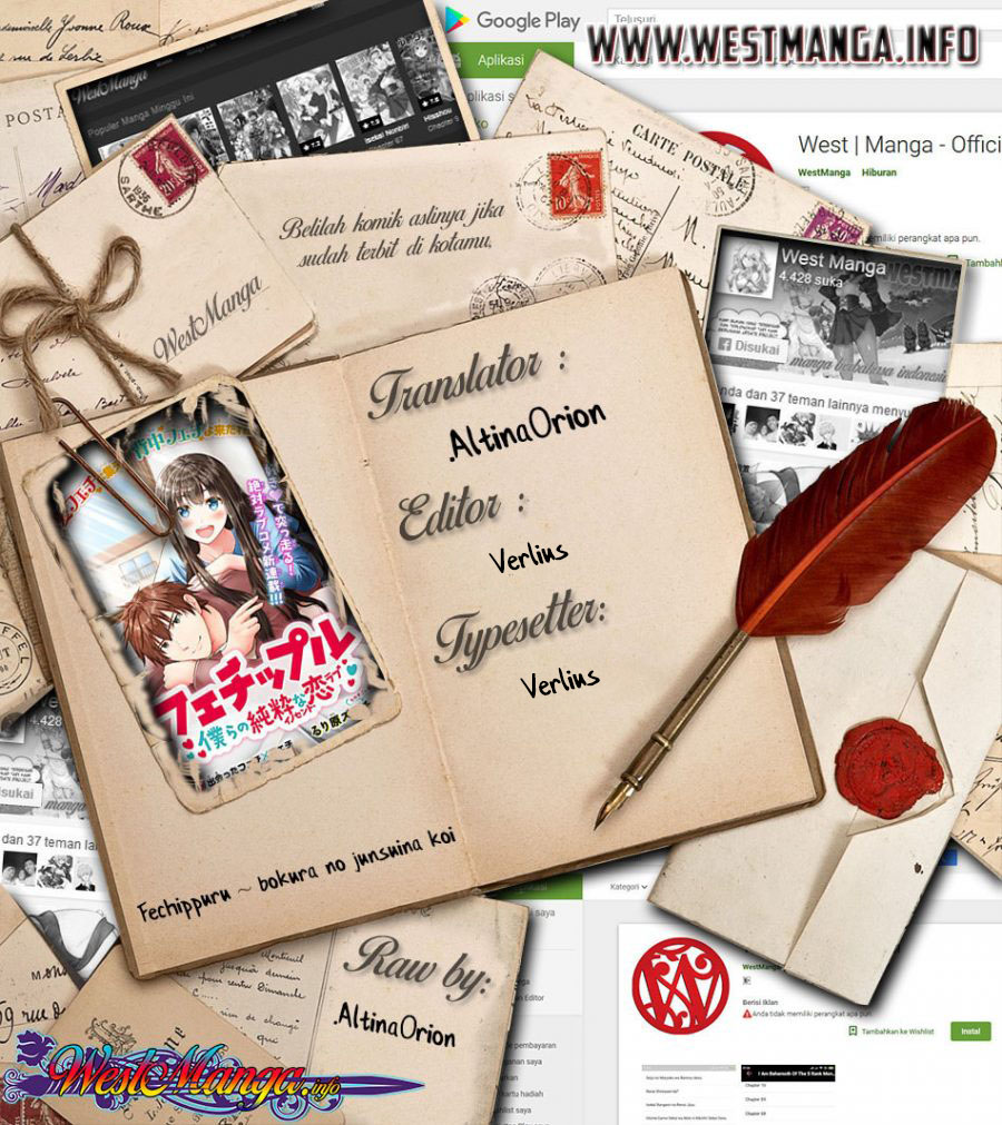 Fechippuru ~ bokura no junsuina koi Chapter 51 Bahasa Indonesia