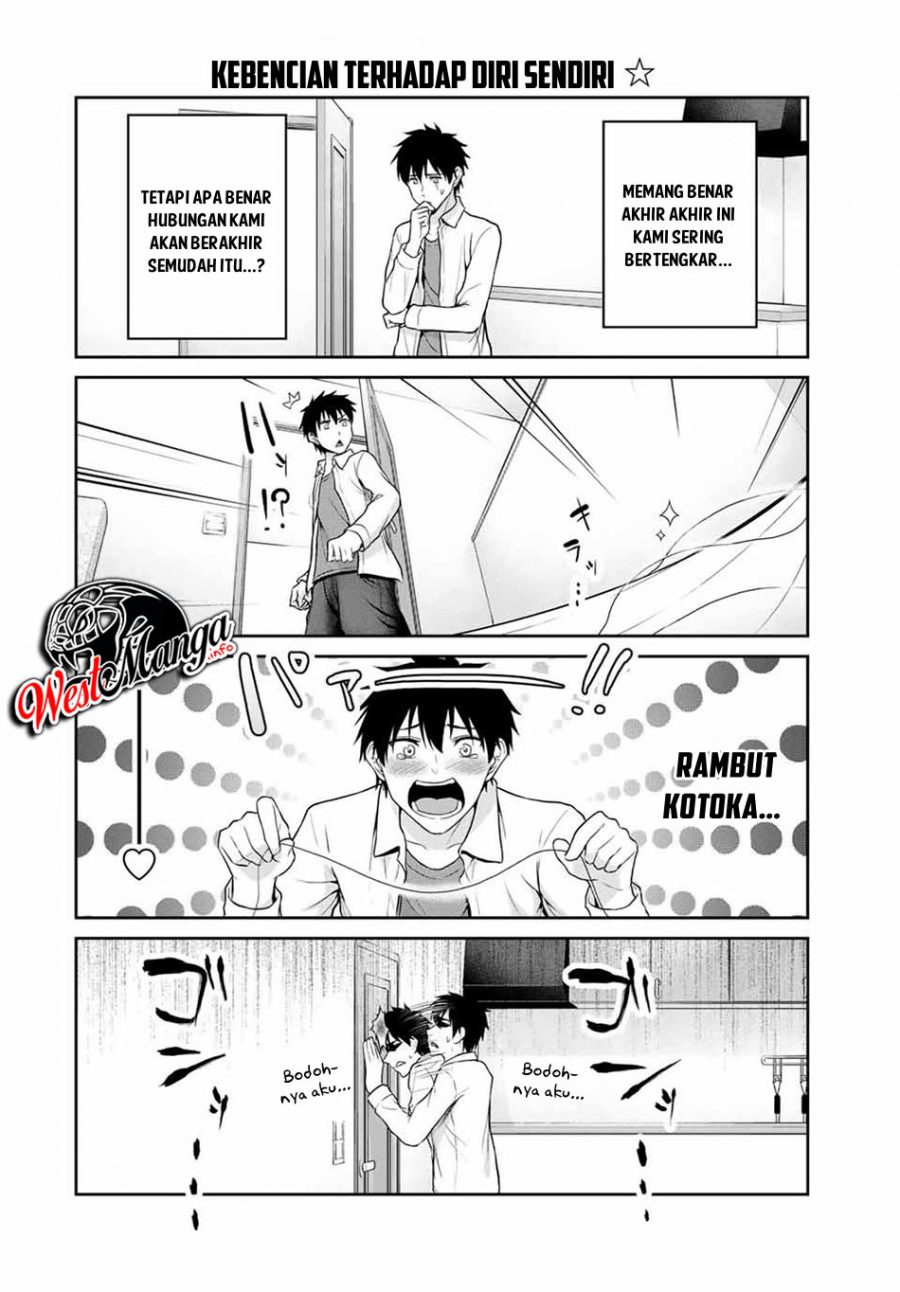 Fechippuru ~ bokura no junsuina koi Chapter 51 Bahasa Indonesia
