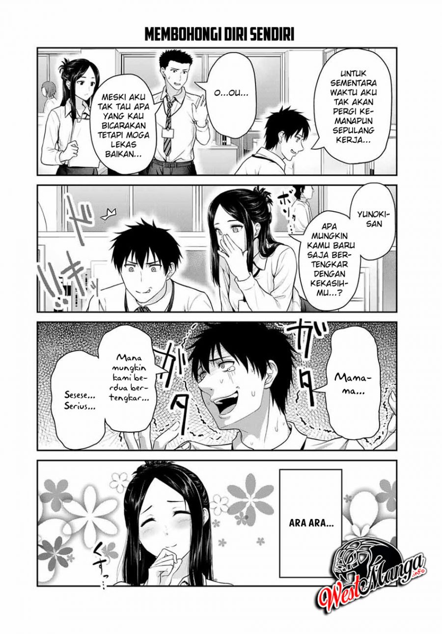 Fechippuru ~ bokura no junsuina koi Chapter 51 Bahasa Indonesia