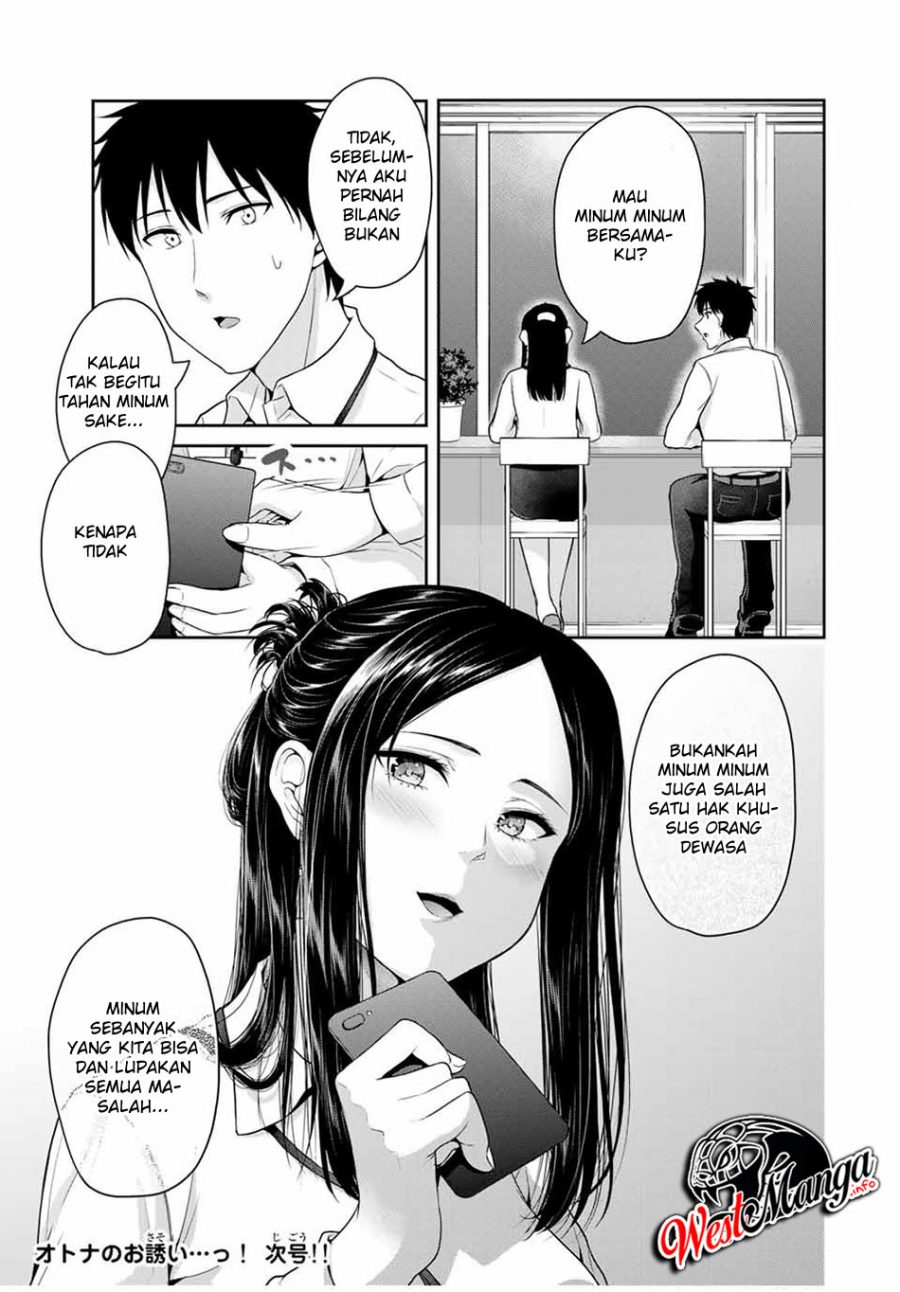 Fechippuru ~ bokura no junsuina koi Chapter 51 Bahasa Indonesia