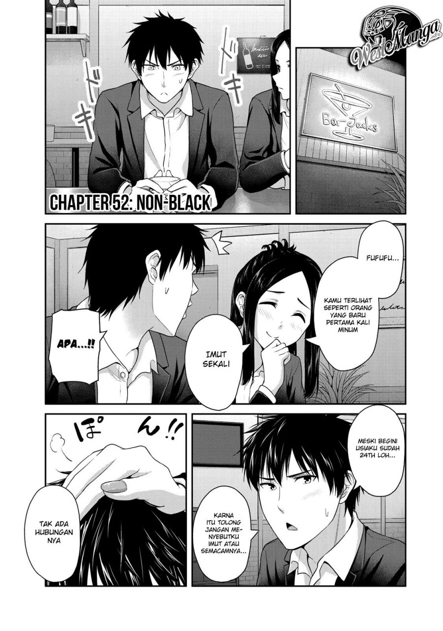 Fechippuru ~ Bokura no Junsuina Koi chapter 52
