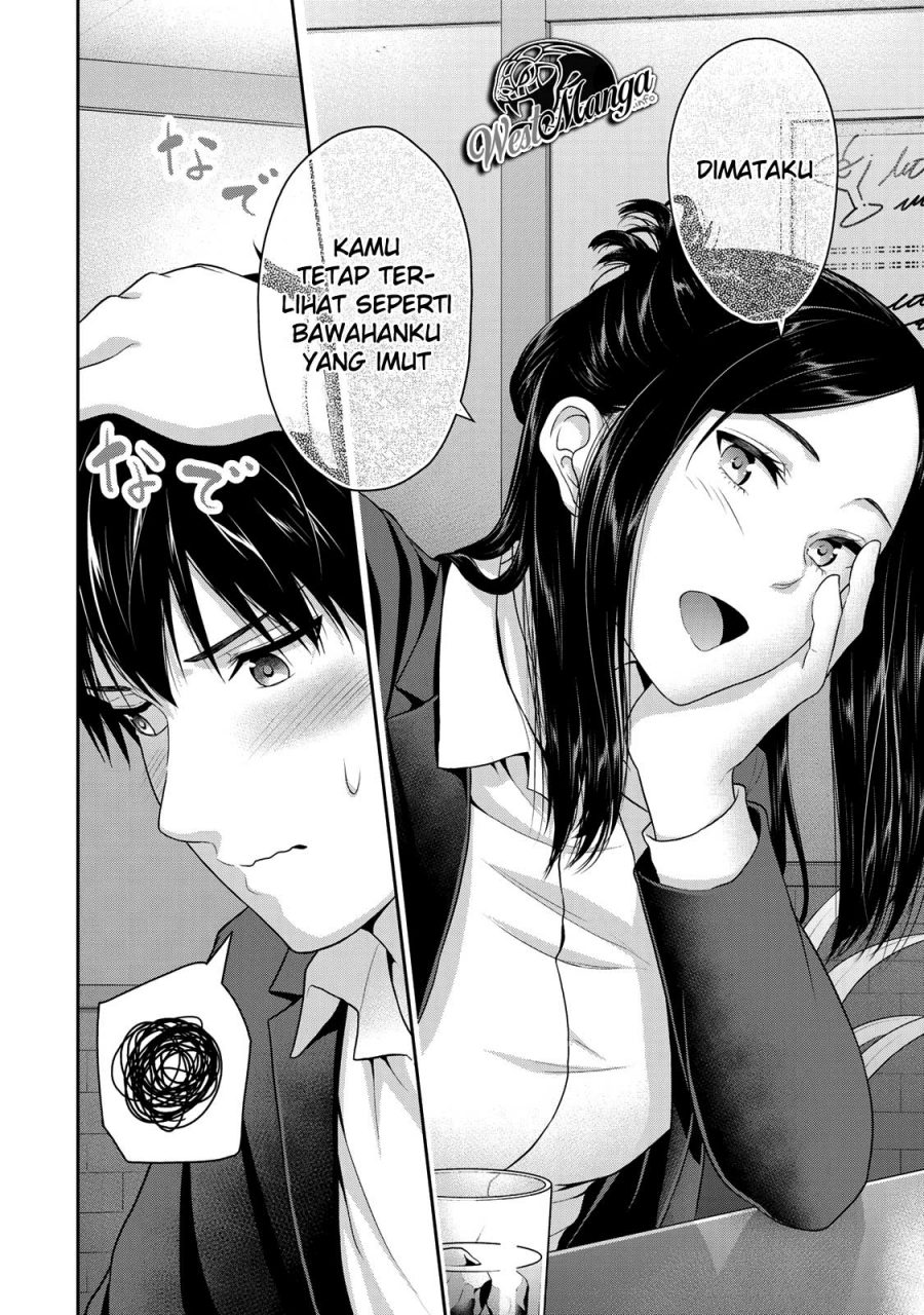 Fechippuru ~ Bokura no Junsuina Koi chapter 52