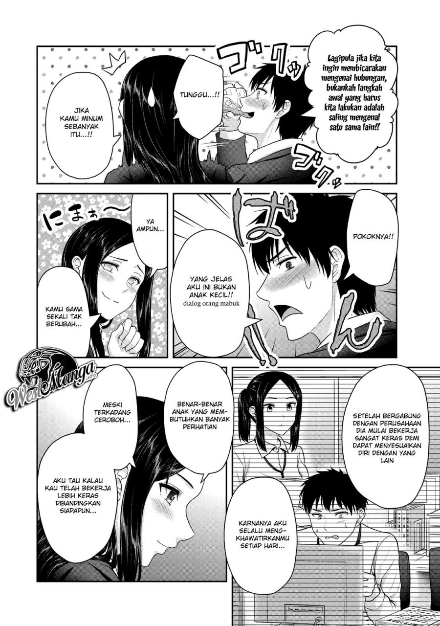 Fechippuru ~ Bokura no Junsuina Koi chapter 52