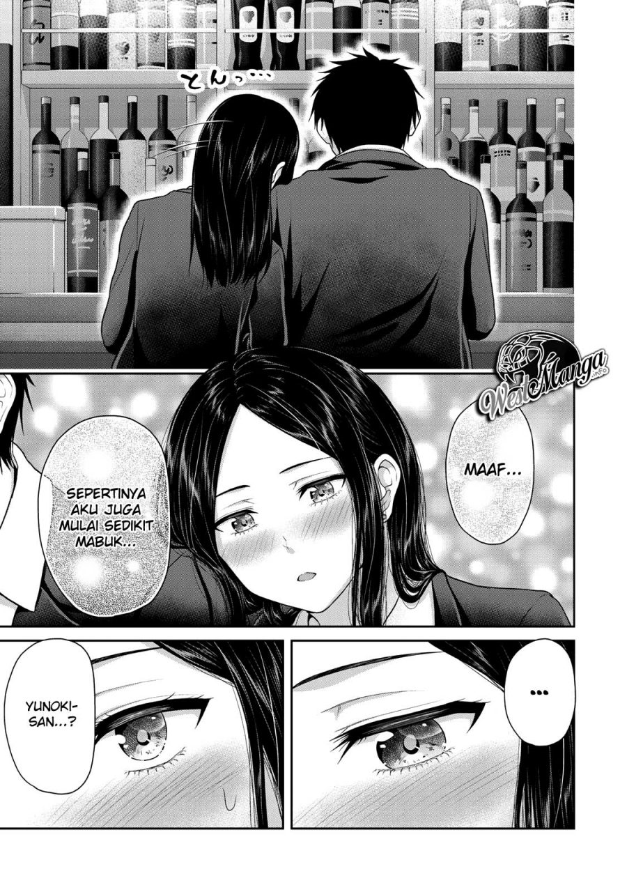 Fechippuru ~ Bokura no Junsuina Koi chapter 52