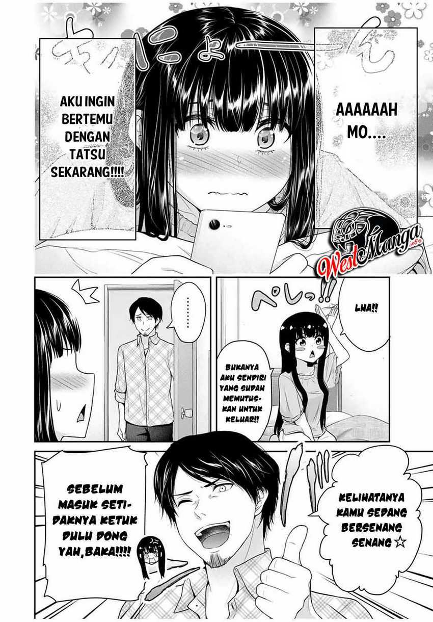 Fechippuru ~ Bokura no Junsuina Koi chapter 54