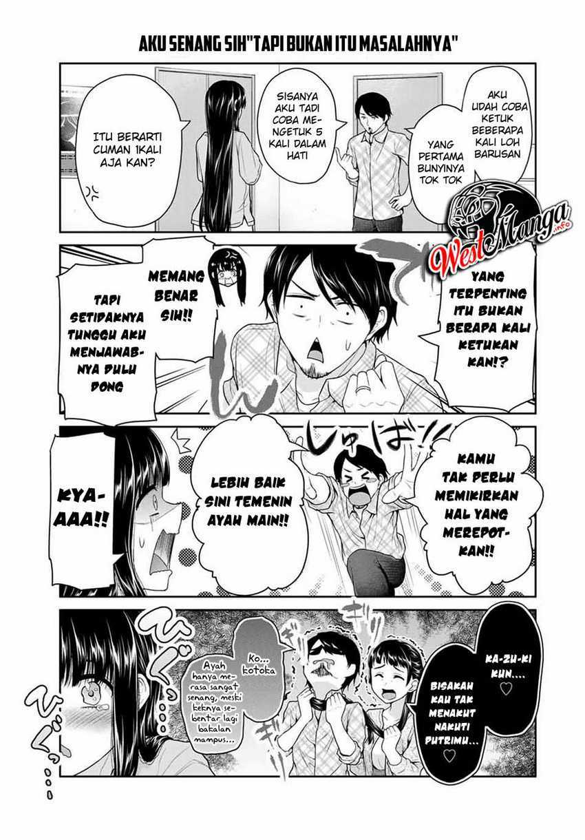 Fechippuru ~ Bokura no Junsuina Koi chapter 54