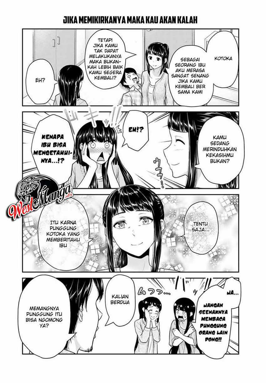 Fechippuru ~ Bokura no Junsuina Koi chapter 54