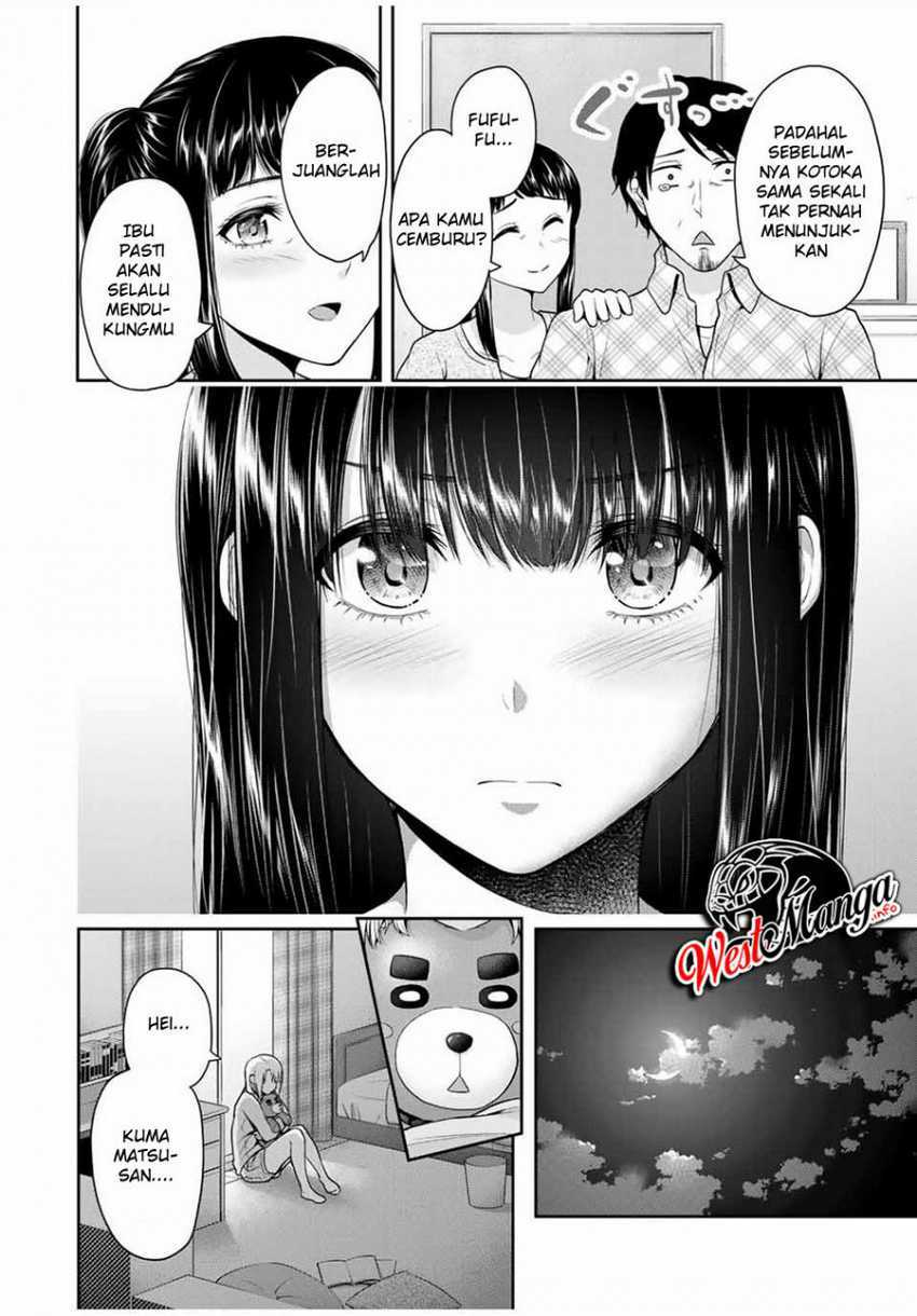 Fechippuru ~ Bokura no Junsuina Koi chapter 54