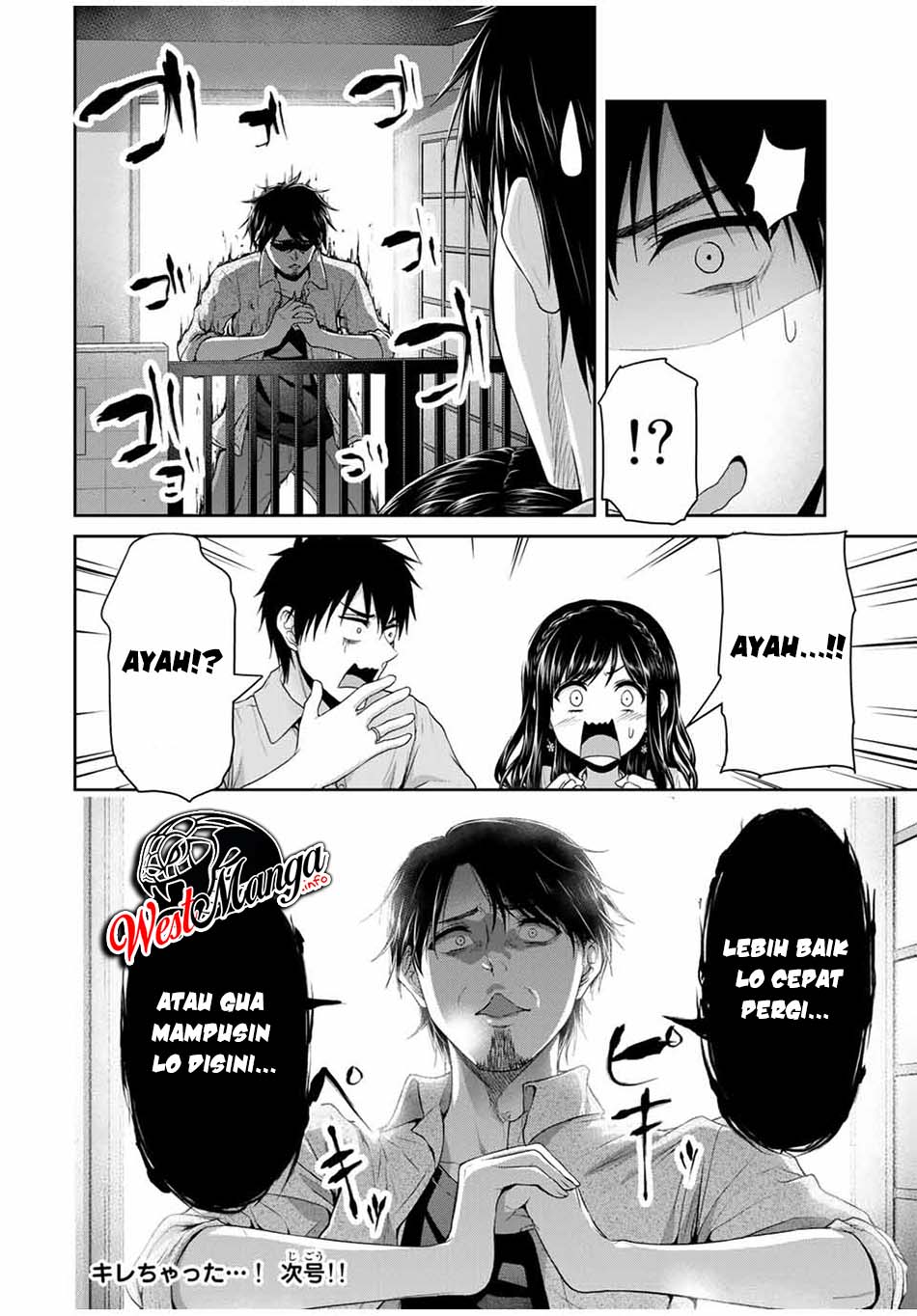 Fechippuru ~ Bokura no Junsuina Koi chapter 61