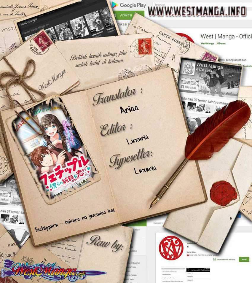 Fechippuru ~ Bokura no Junsuina Koi chapter 81