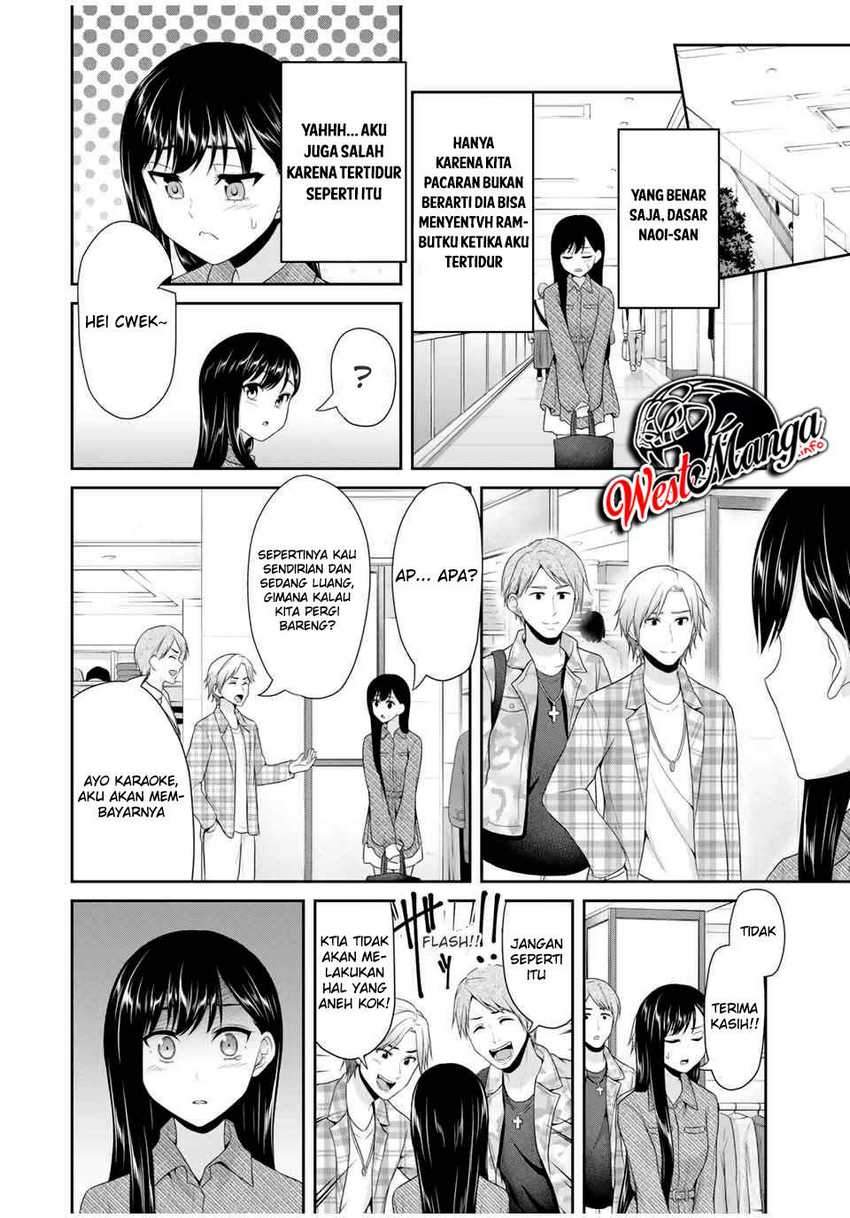 Fechippuru ~ Bokura no Junsuina Koi chapter 81