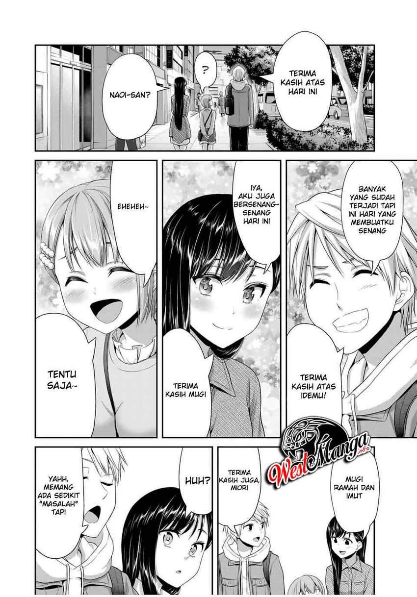 Fechippuru ~ Bokura no Junsuina Koi chapter 81