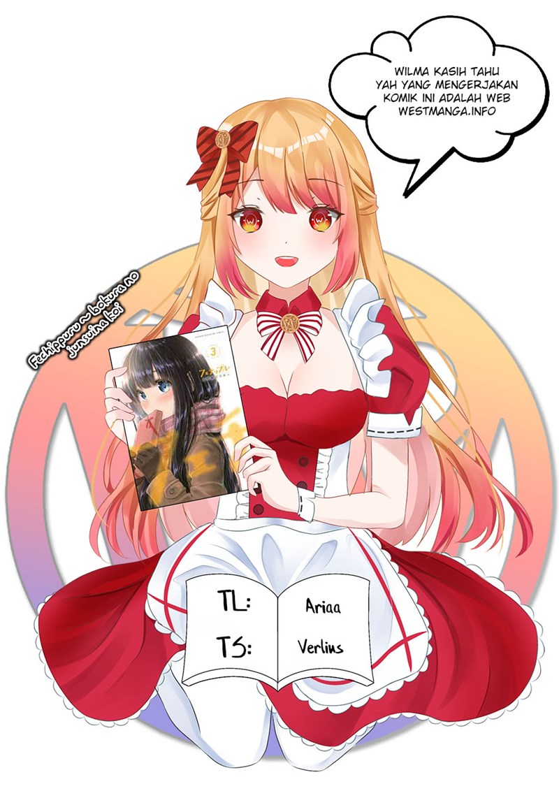 Fechippuru ~ Bokura no Junsuina Koi chapter 89