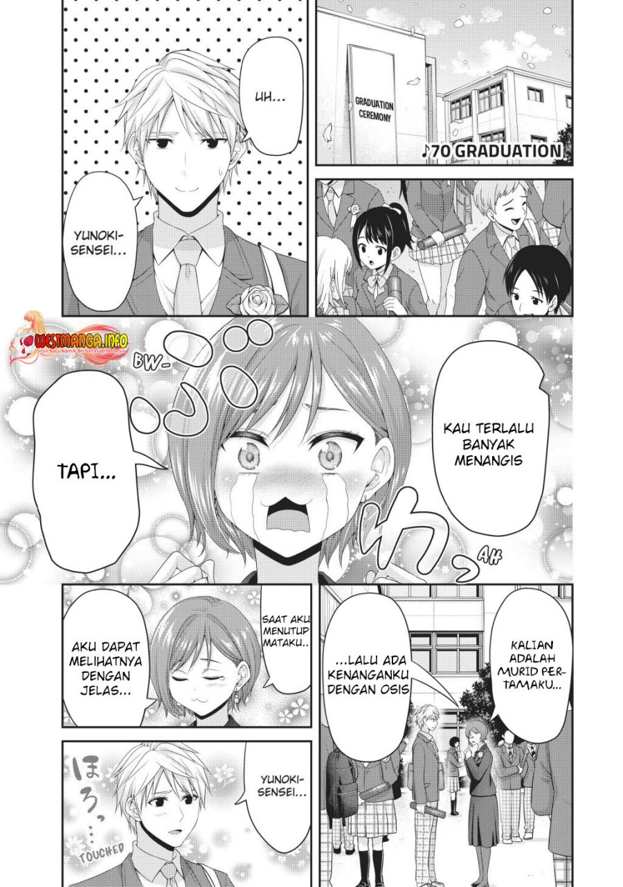 Fechippuru ~ Bokura no Junsuina Koi chapter 143