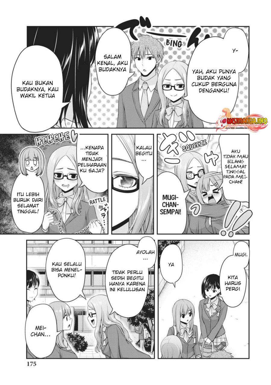 Fechippuru ~ Bokura no Junsuina Koi chapter 143