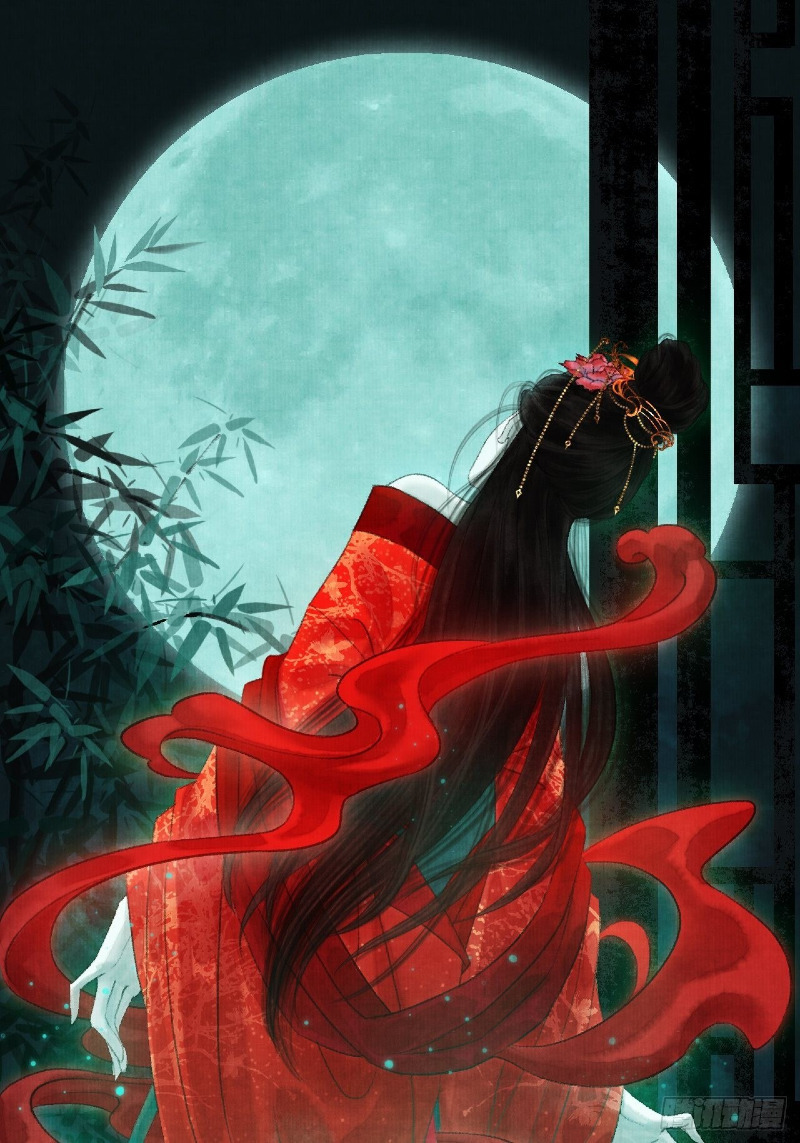 Female Demon Benefactor, Please Be Dignified Chapter 03 Bahasa Indonesia