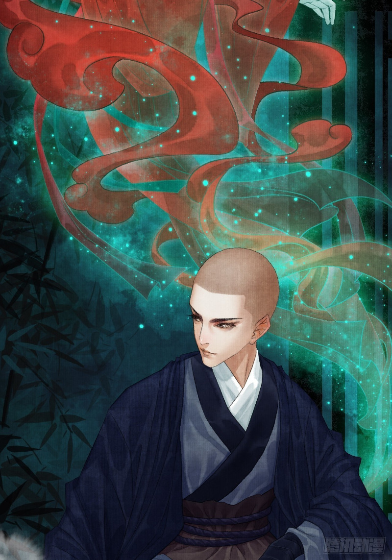 Female Demon Benefactor, Please Be Dignified Chapter 03 Bahasa Indonesia