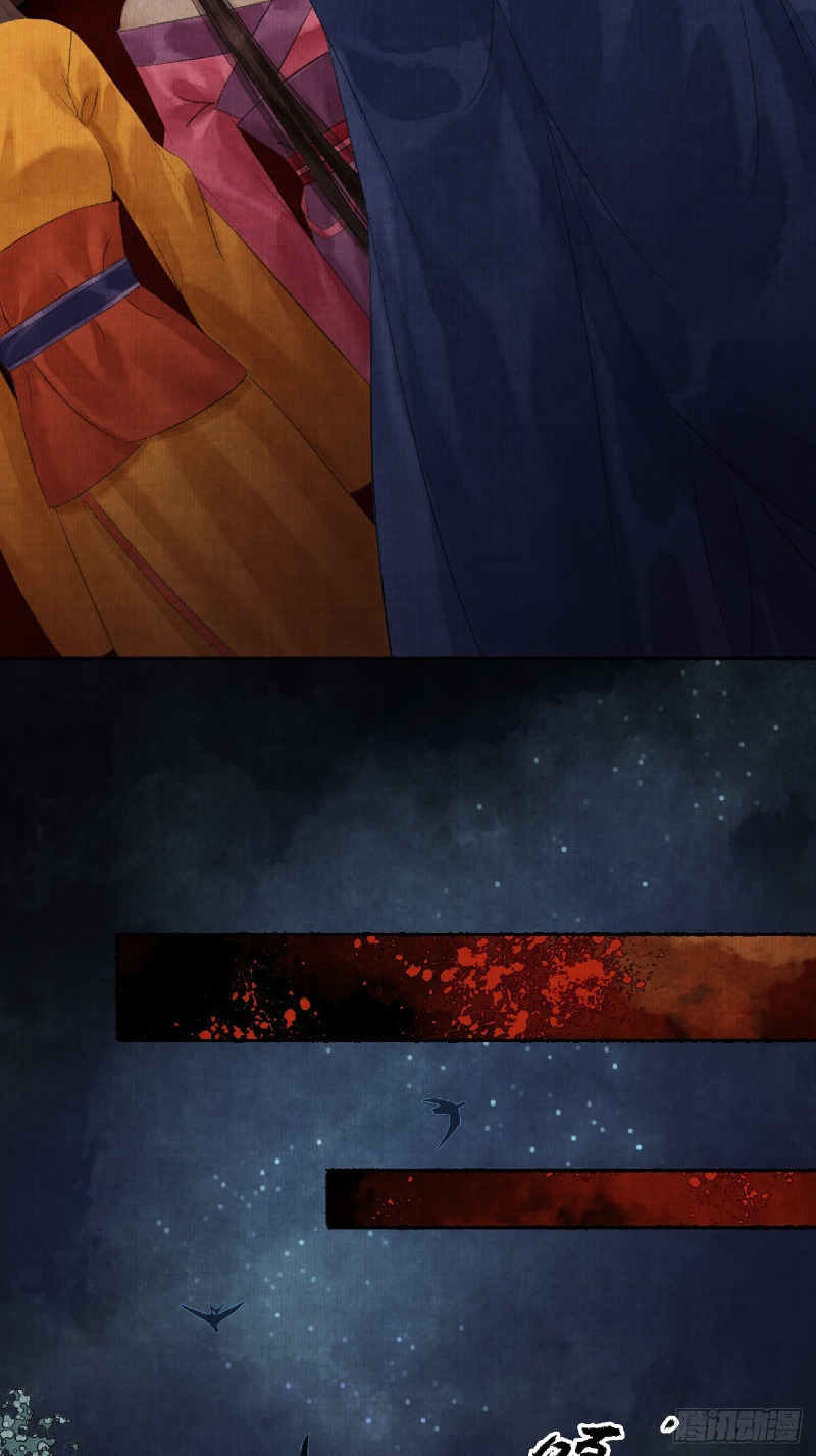 Female Demon Benefactor, Please Be Dignified Chapter 03 Bahasa Indonesia