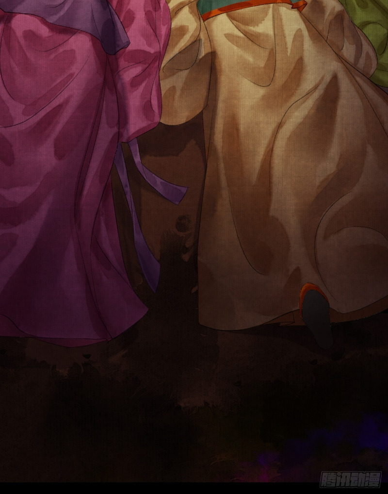 Female Demon Benefactor, Please Be Dignified Chapter 03 Bahasa Indonesia