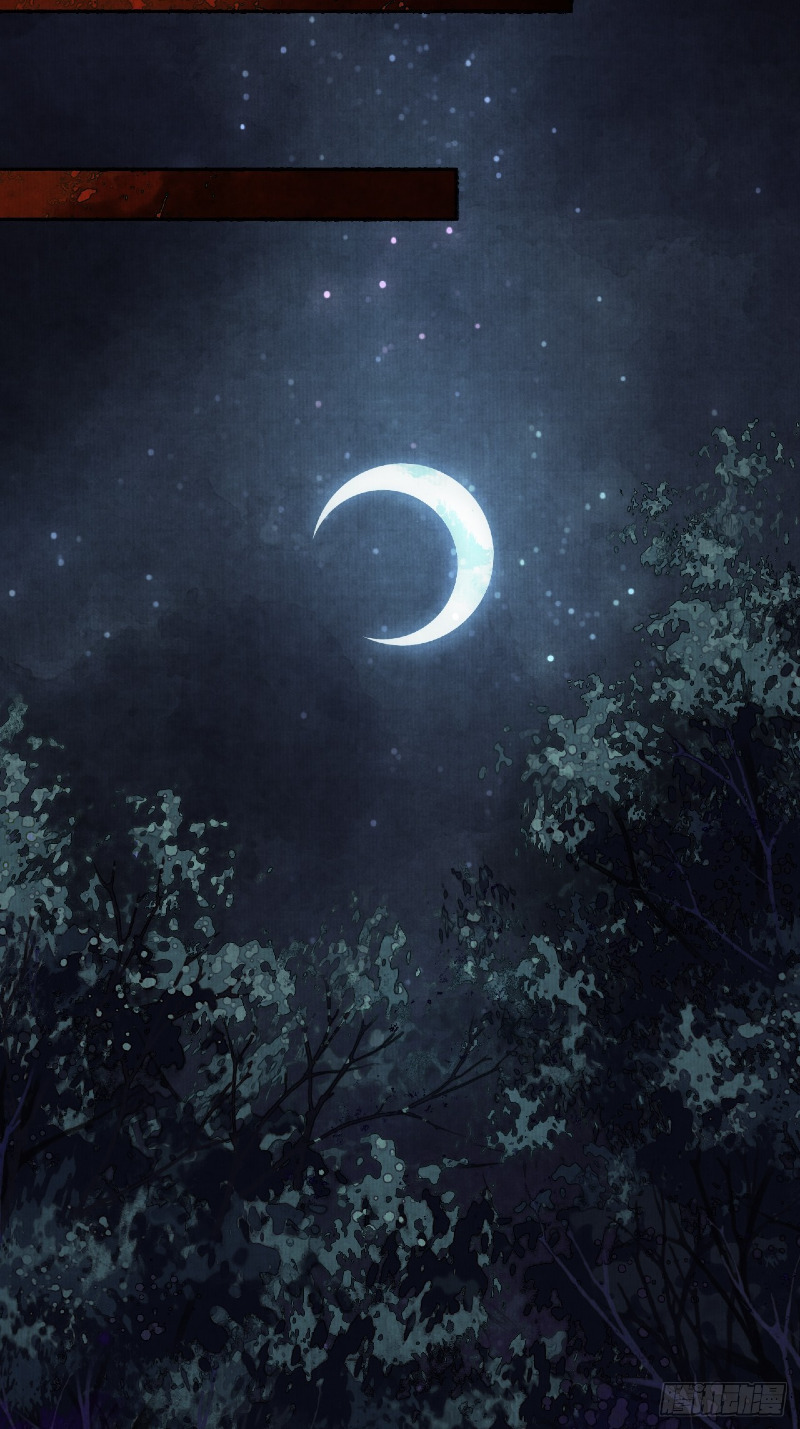 Female Demon Benefactor, Please Be Dignified Chapter 03 Bahasa Indonesia