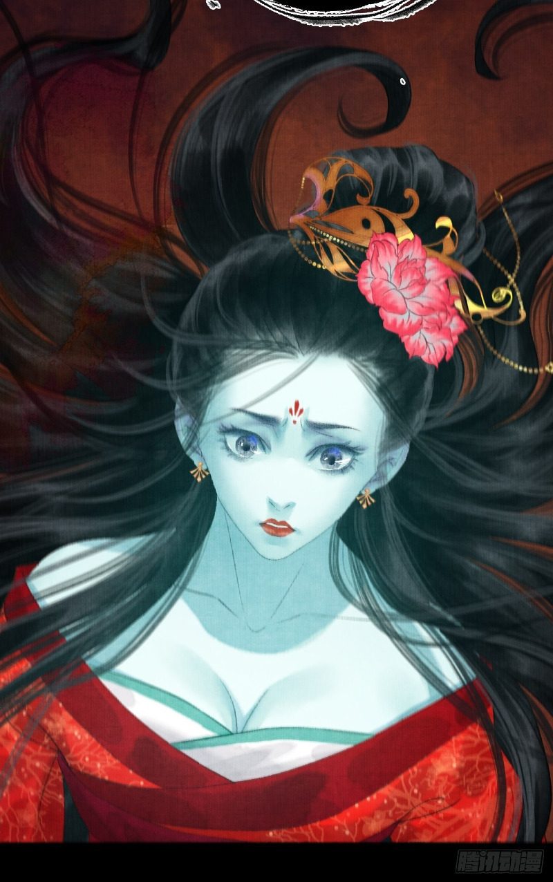 Female Demon Benefactor, Please Be Dignified Chapter 03 Bahasa Indonesia