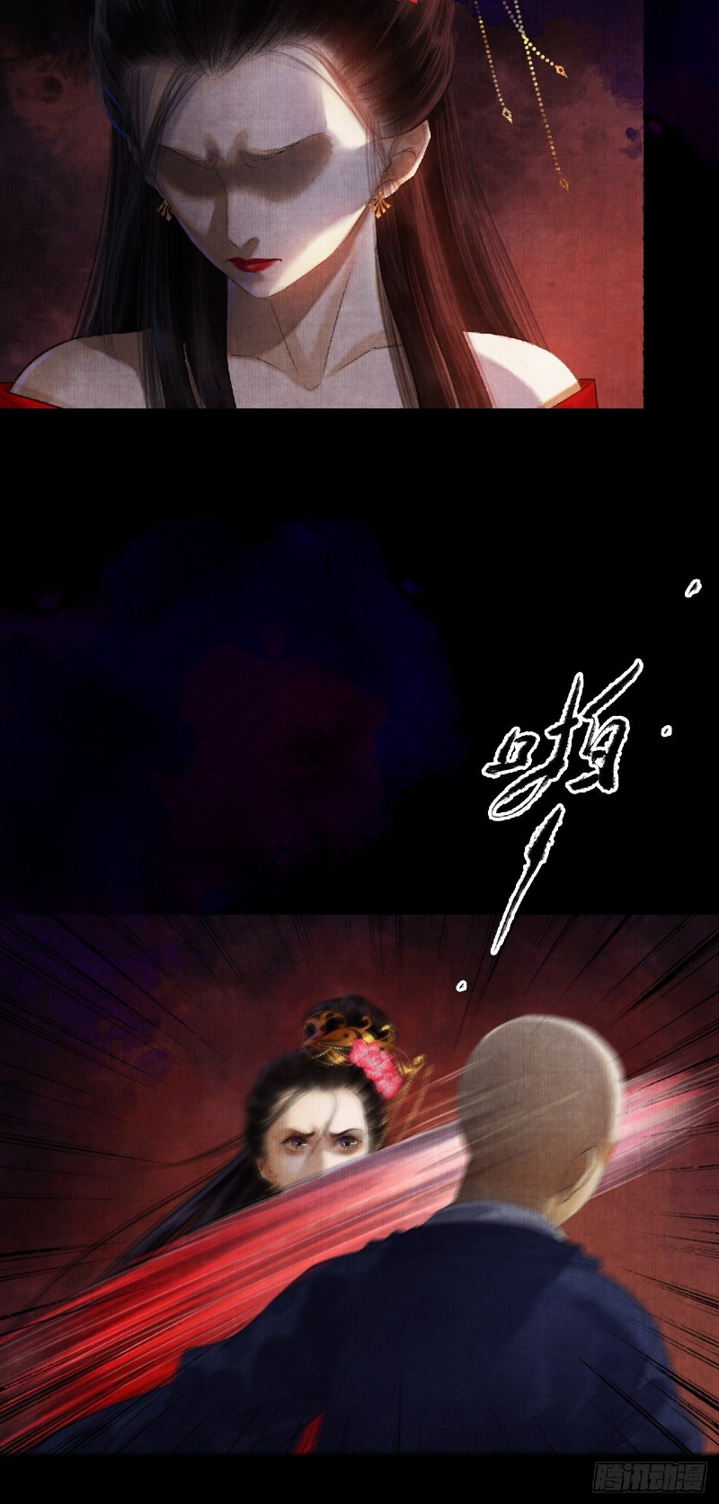 Female Demon Benefactor, Please Be Dignified Chapter 03 Bahasa Indonesia