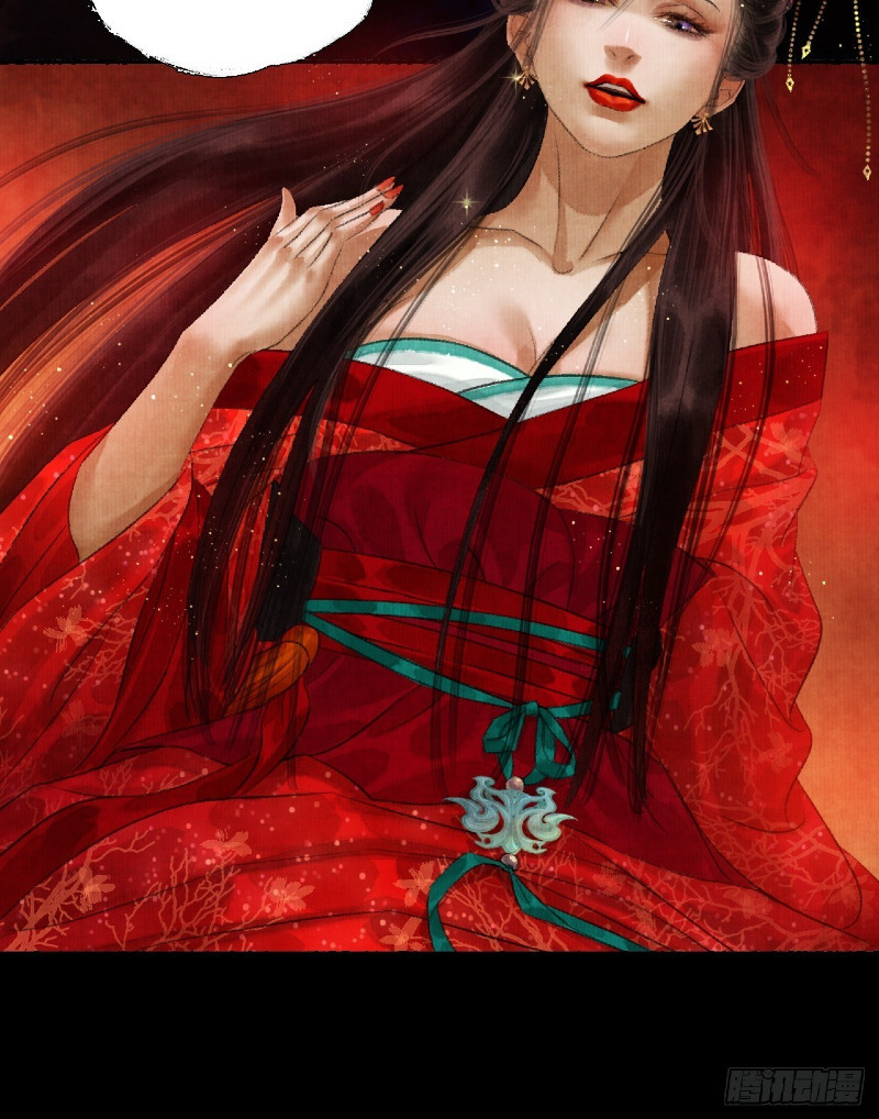 Female Demon Benefactor, Please Be Dignified Chapter 03 Bahasa Indonesia