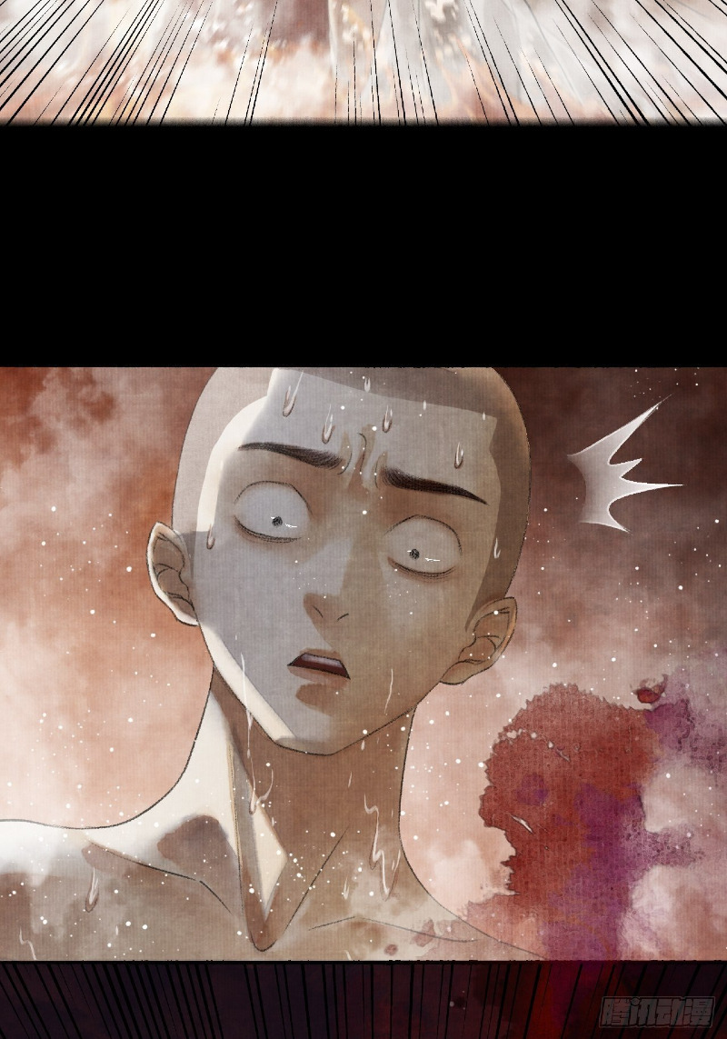 Female Demon Benefactor, Please Be Dignified Chapter 03 Bahasa Indonesia