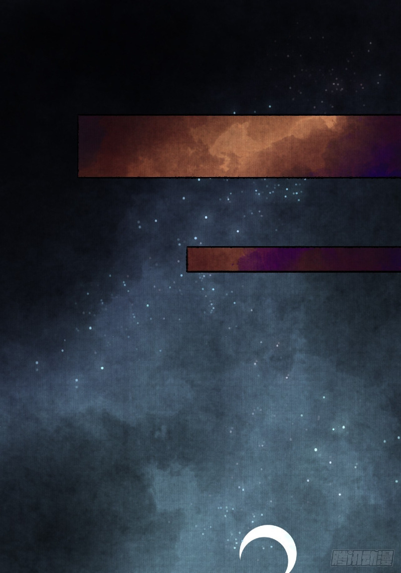 Female Demon Benefactor, Please Be Dignified Chapter 03 Bahasa Indonesia