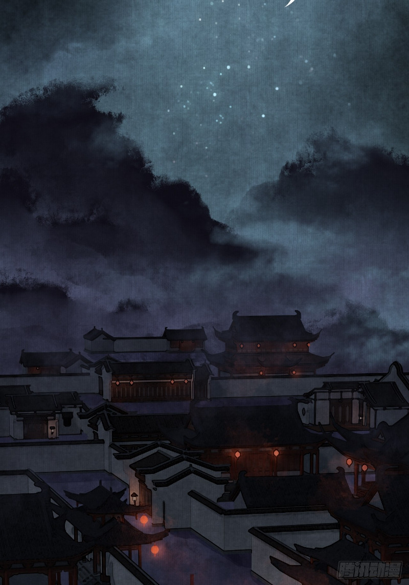 Female Demon Benefactor, Please Be Dignified Chapter 03 Bahasa Indonesia