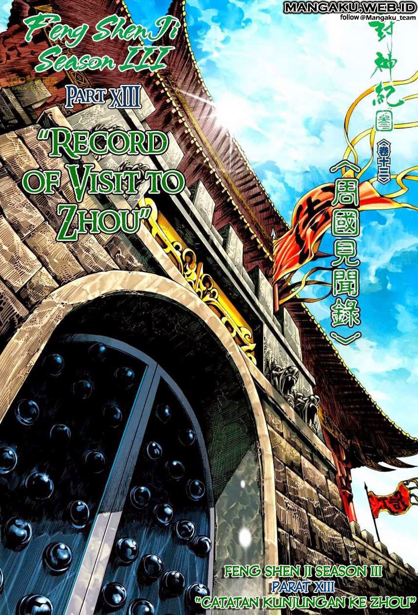 Feng Shen Ji III chapter 13