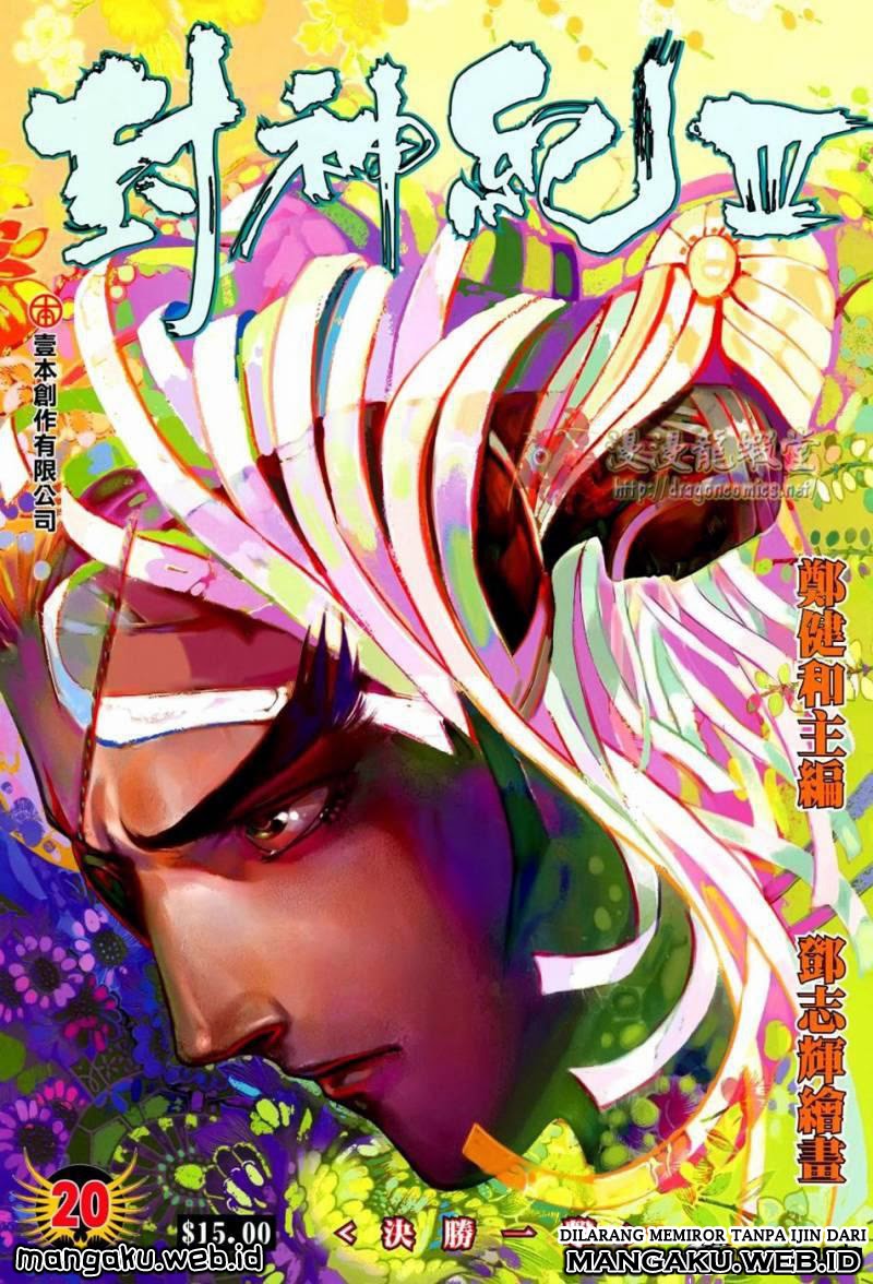 Feng Shen Ji III Chapter 20 Bahasa Indonesia