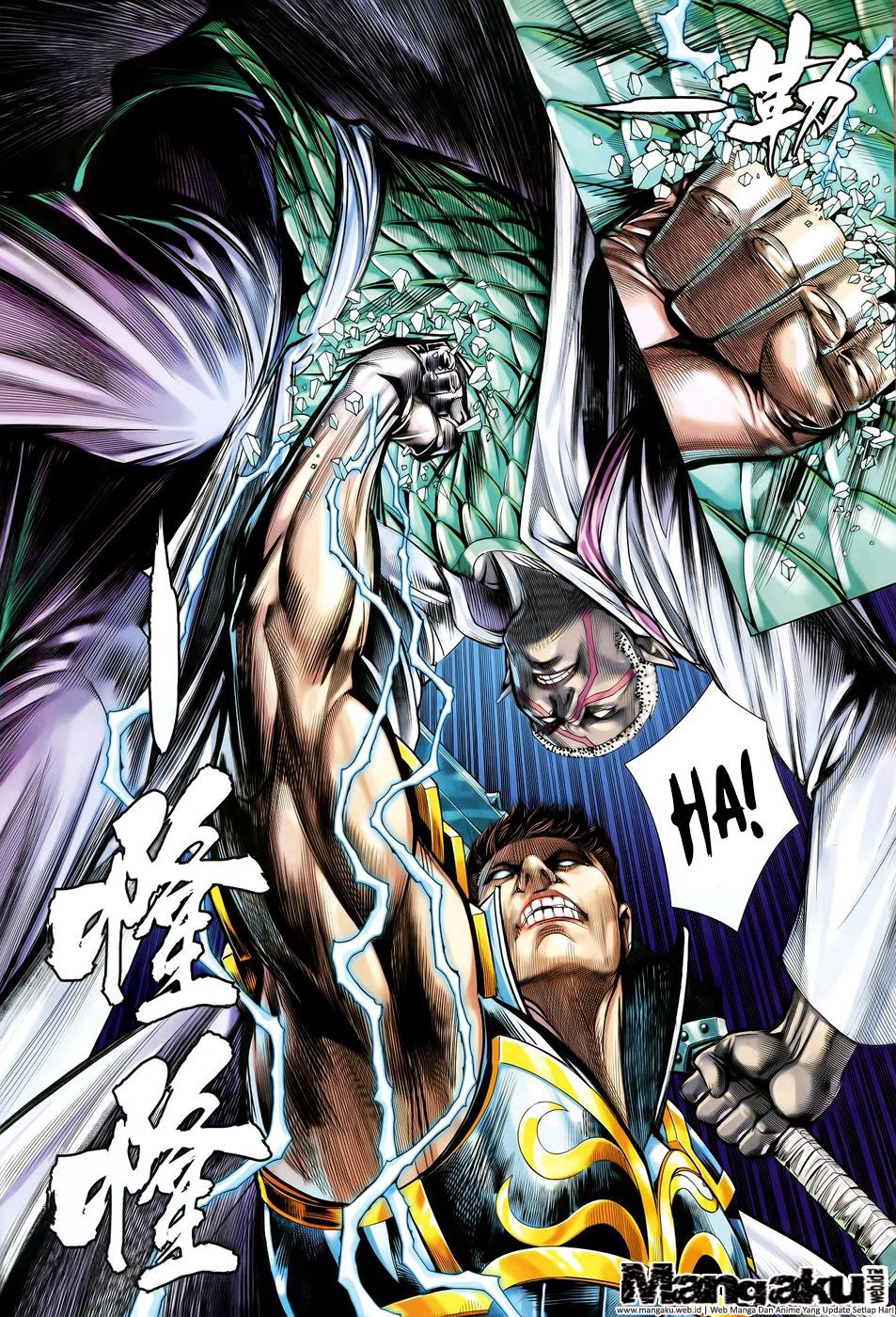 Feng Shen Ji III Chapter 53 Bahasa Indonesia