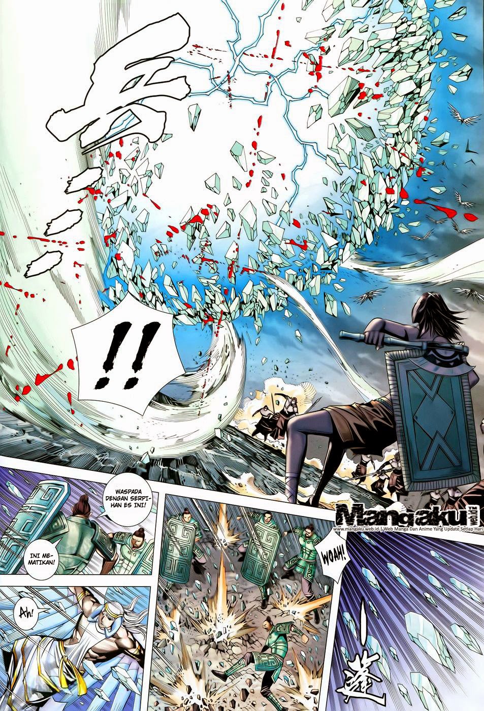 Feng Shen Ji III Chapter 53 Bahasa Indonesia