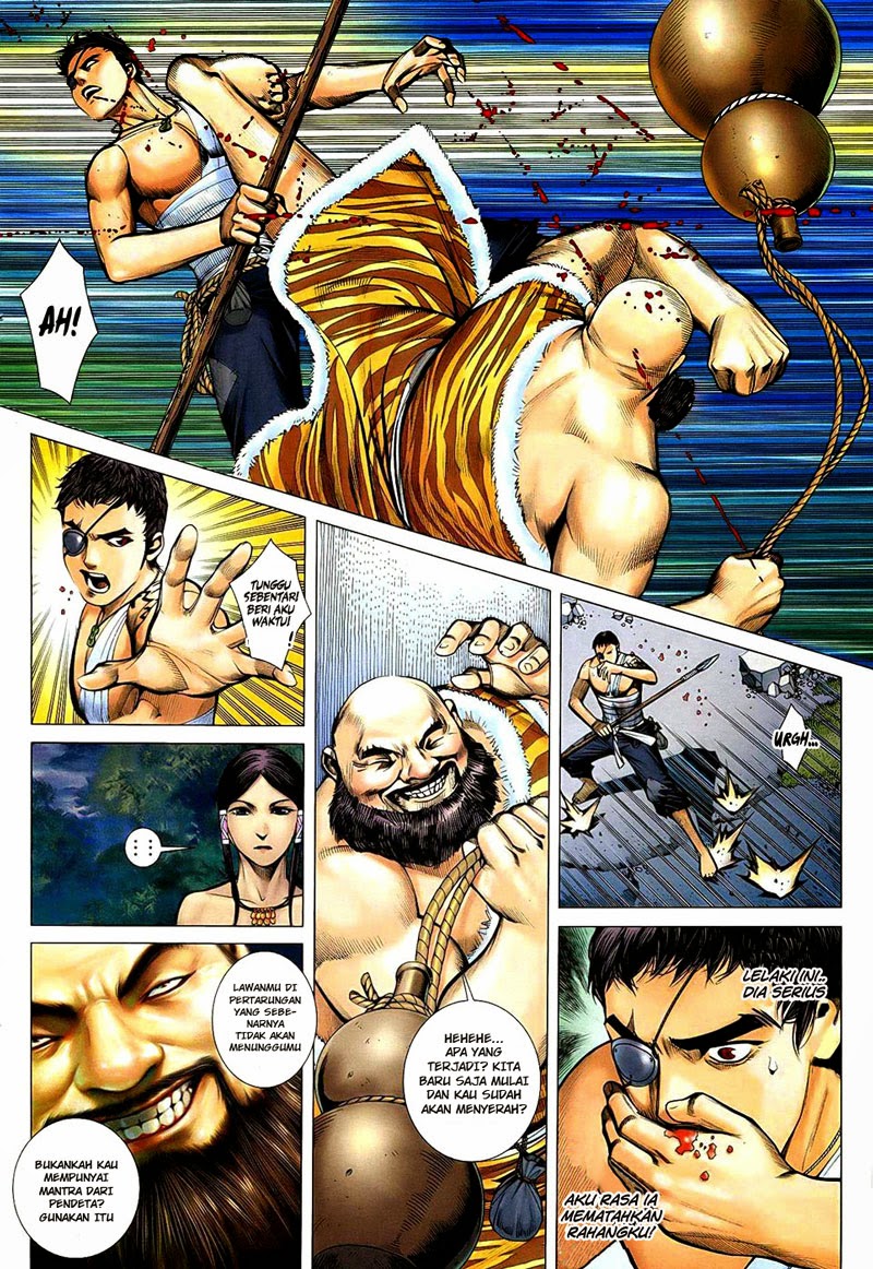 Feng Shen Ji I Chapter 20