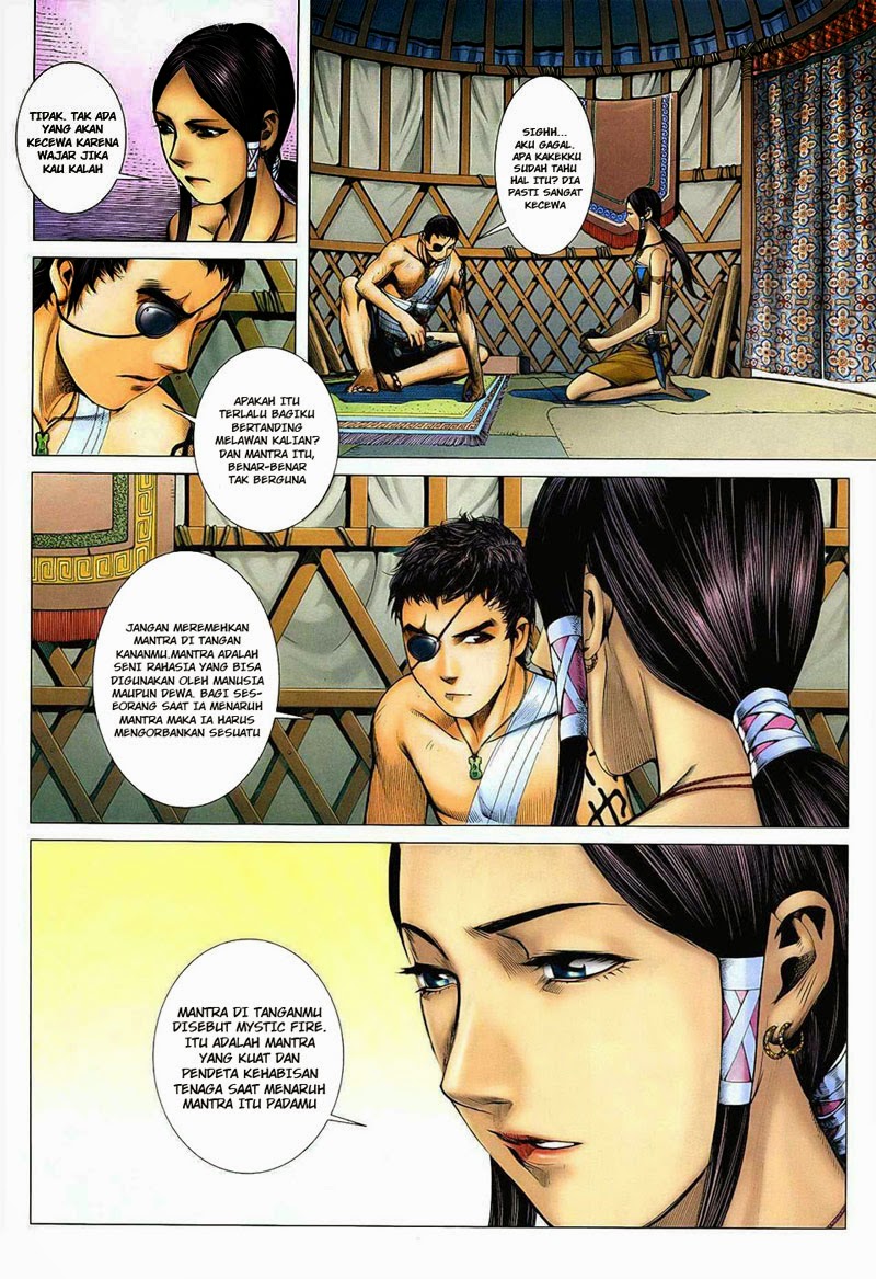 Feng Shen Ji I Chapter 20
