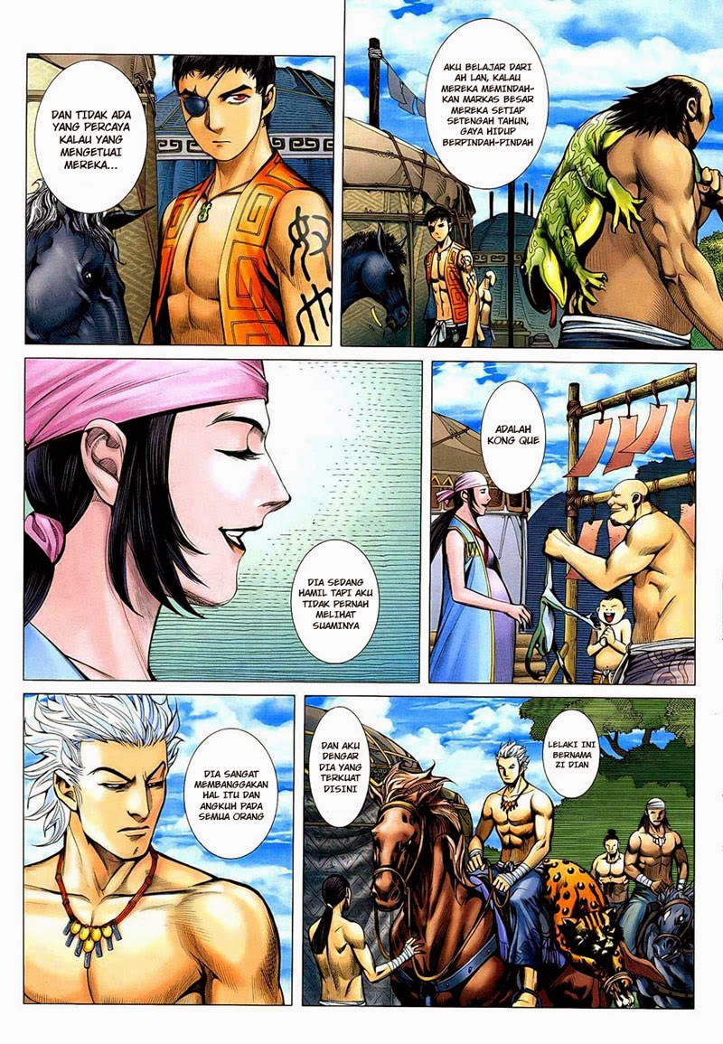 Feng Shen Ji I Chapter 20