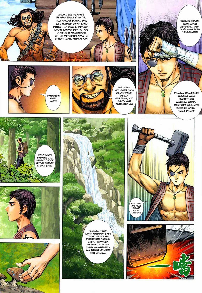 Feng Shen Ji I Chapter 20