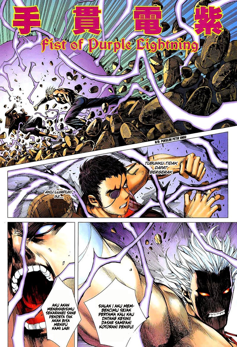 Feng Shen Ji I Chapter 21