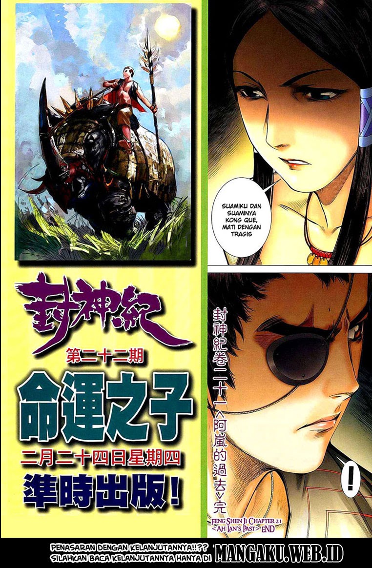 Feng Shen Ji I Chapter 21