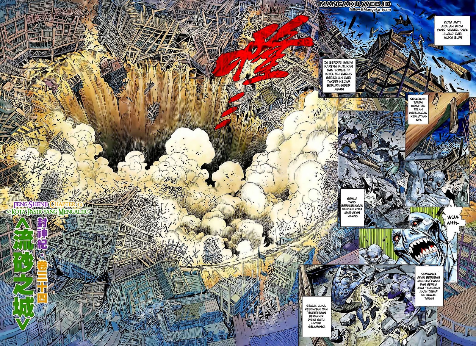 Feng Shen Ji I Chapter 34