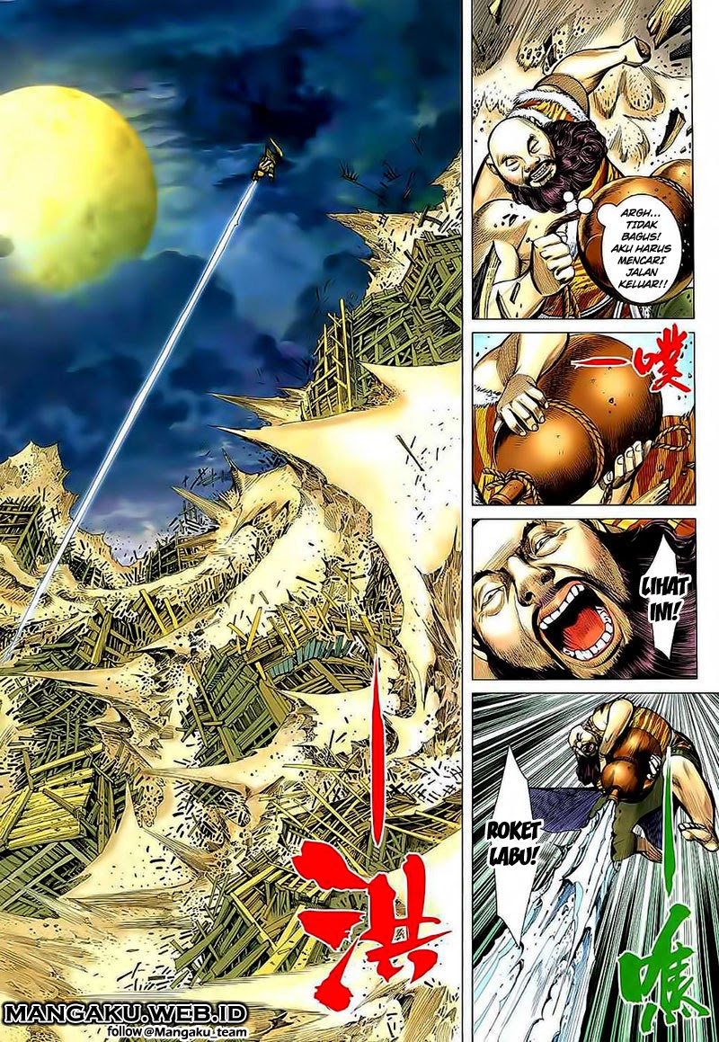 Feng Shen Ji I Chapter 34