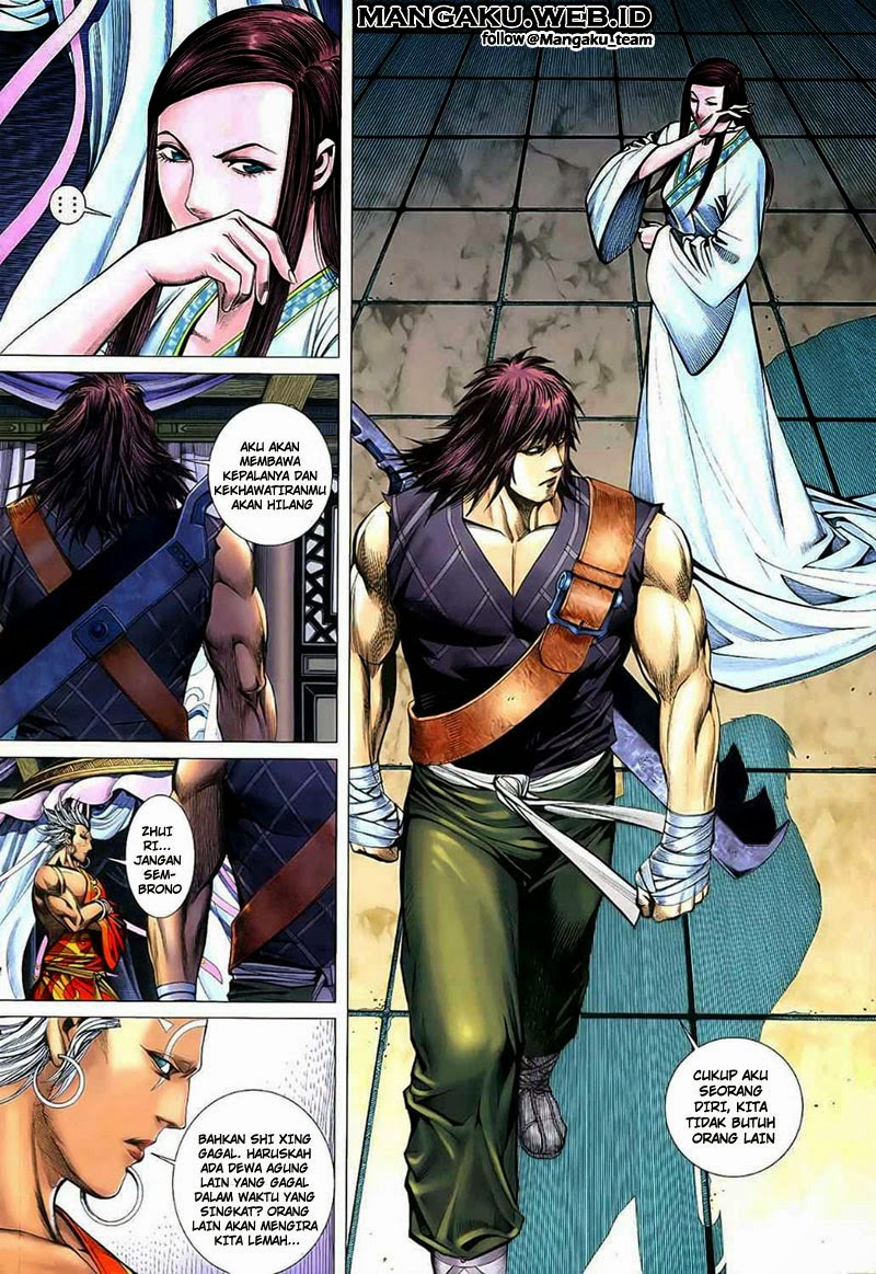 Feng Shen Ji I Chapter 34