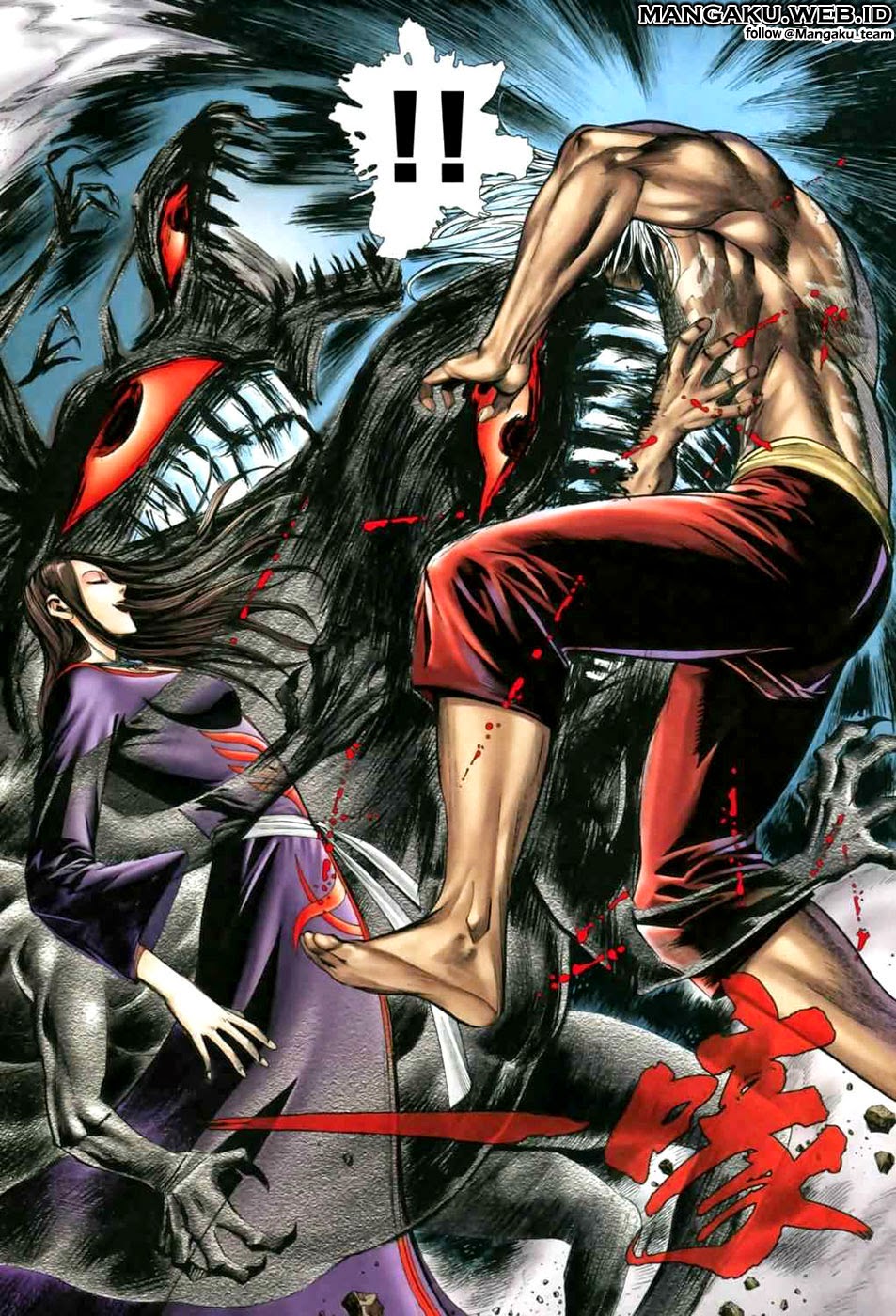 Feng Shen Ji II Chapter 03 Bahasa Indonesia