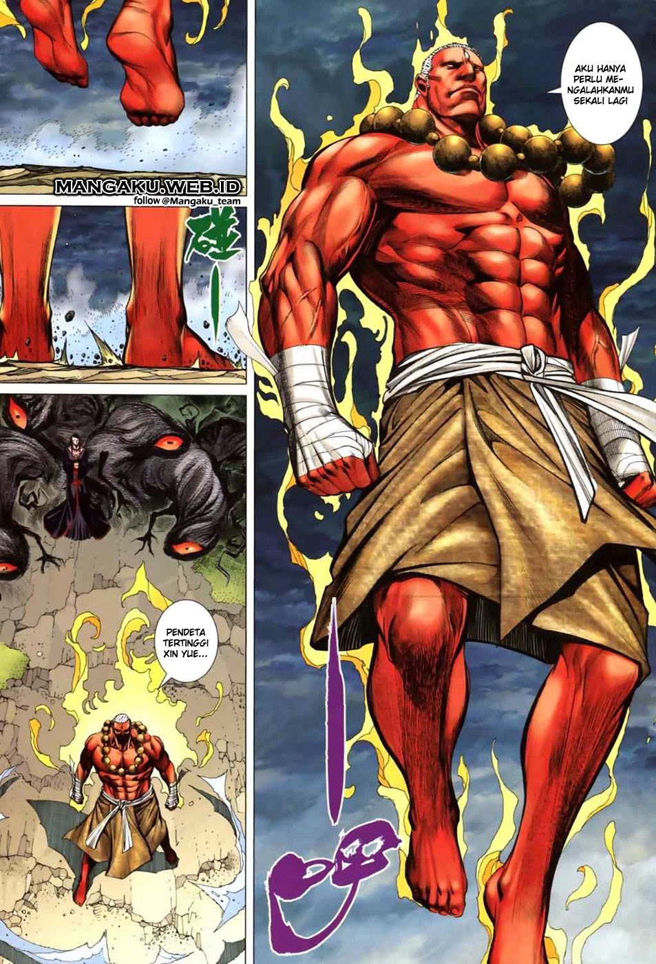 Feng Shen Ji II Chapter 03 Bahasa Indonesia